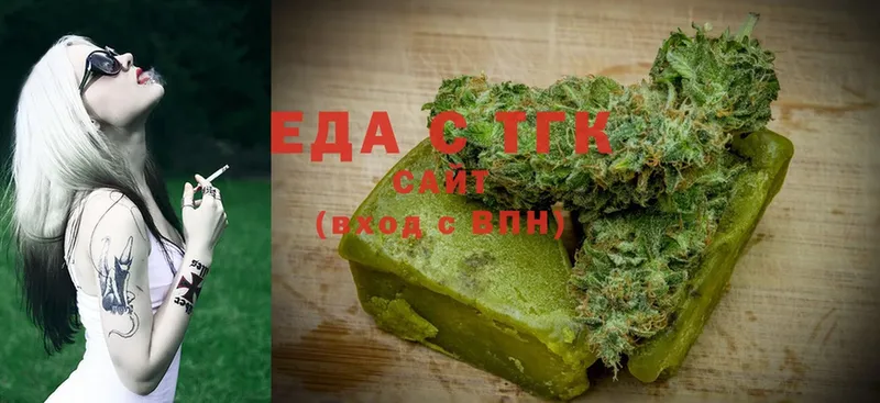 Canna-Cookies марихуана  Братск 