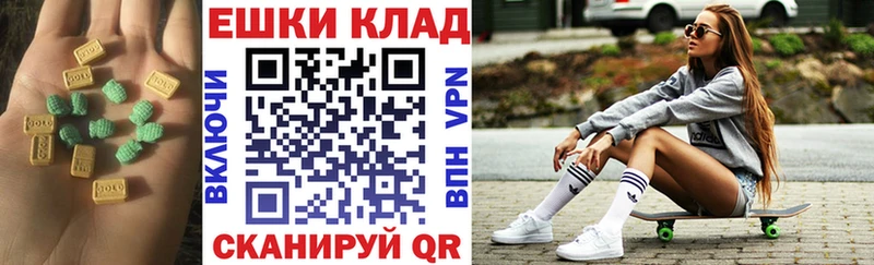 Экстази DUBAI  Братск 