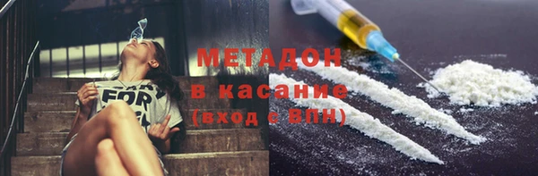 кокаин VHQ Нея