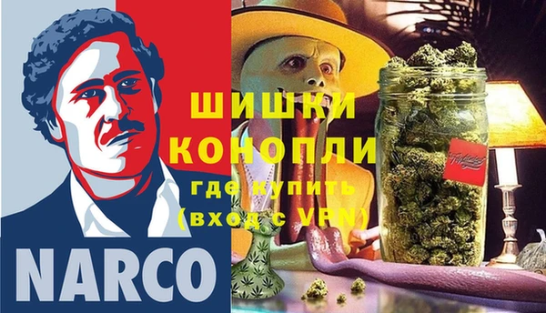 ALPHA-PVP Нефтегорск