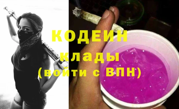 кокаин VHQ Нея