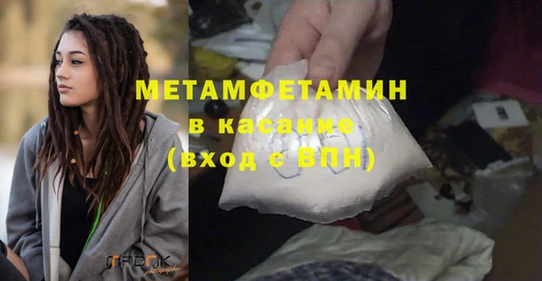 кокаин VHQ Нея