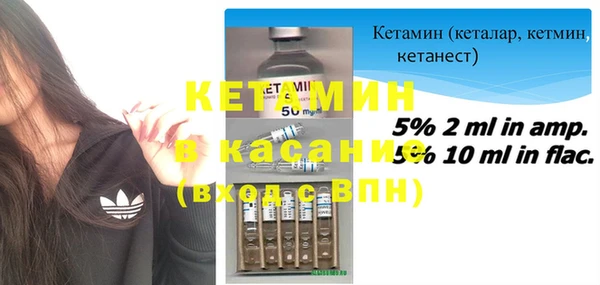 кокаин VHQ Нея