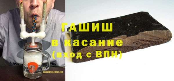 кокаин VHQ Нея