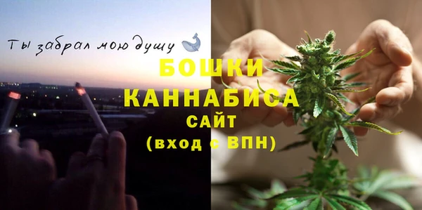 дистиллят марихуана Нефтекумск