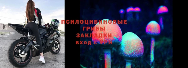 дистиллят марихуана Нефтекумск