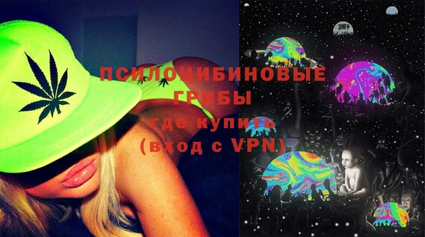 таблы Надым