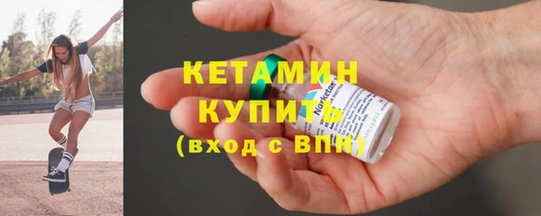 дистиллят марихуана Нефтекумск