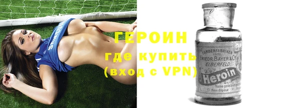 дистиллят марихуана Нефтекумск