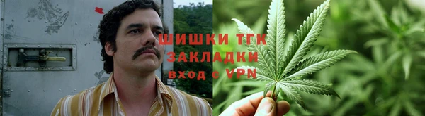 ALPHA-PVP Нефтегорск