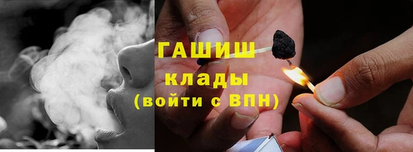 таблы Надым