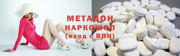 кокаин VHQ Нея