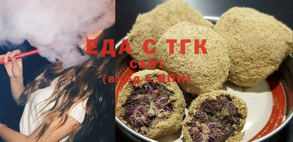 кокаин VHQ Нея