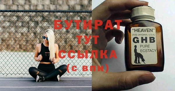 кокаин VHQ Нея