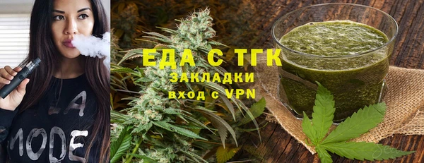 кокаин VHQ Нея
