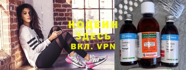 кокаин VHQ Нея
