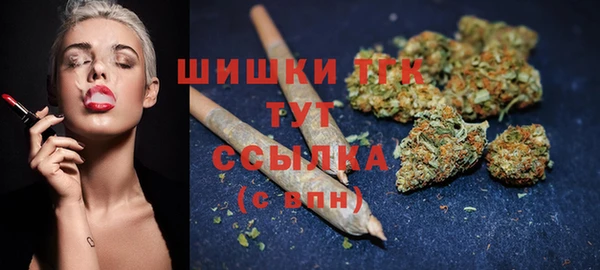 кокаин VHQ Нея