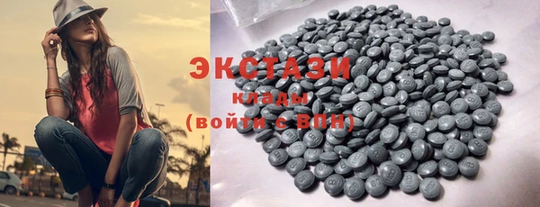 ALPHA-PVP Нефтегорск