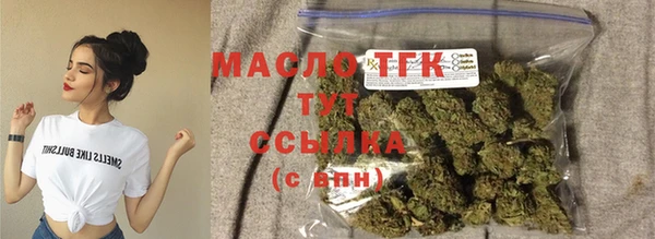 ALPHA-PVP Нефтегорск