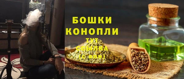 кокаин VHQ Нея