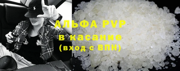 кокаин VHQ Нея
