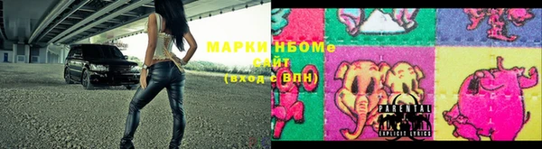 дистиллят марихуана Нефтекумск