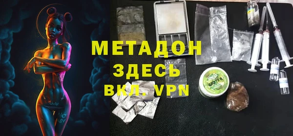 таблы Надым