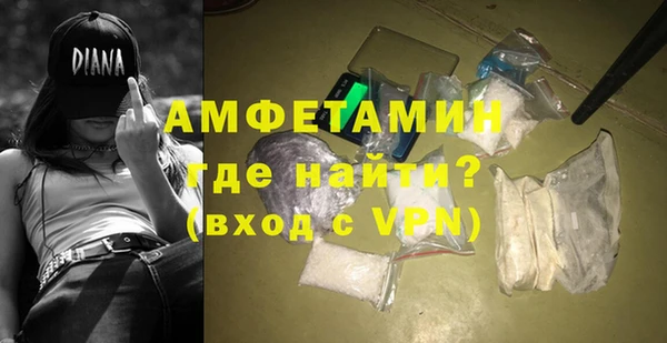 трава Наволоки
