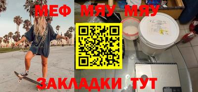 дмт Апрелевка