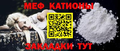 mdma Азнакаево