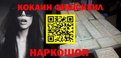 мефедрон мука Аргун