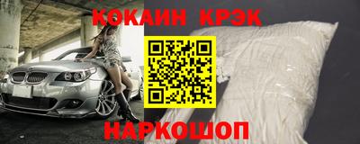 дмт Апрелевка