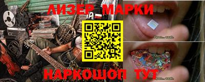 mdma Азнакаево