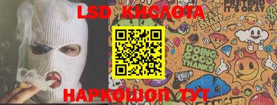 дмт Апрелевка