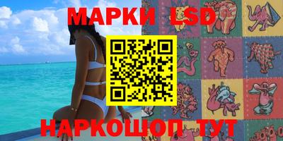 кокаин Абакан