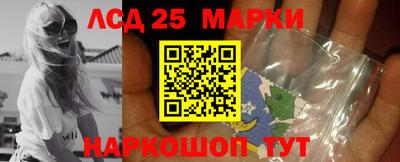 кокаин Абакан