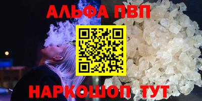 mdma Азнакаево