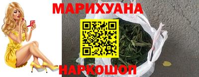 mdma Азнакаево