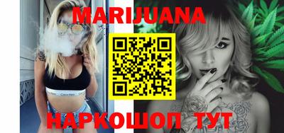 мефедрон мука Аргун