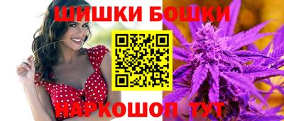 мефедрон мука Аргун