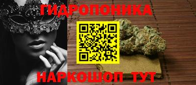 метадон Апшеронск