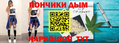 mdma Азнакаево
