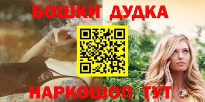 дмт Апрелевка