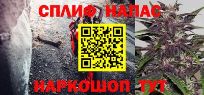 бутик Аргун