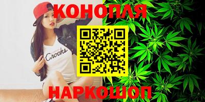 бутик Аргун