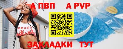 mdma Азнакаево