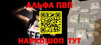 дмт Апрелевка