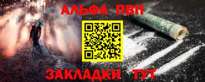 бутик Аргун