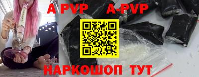 mdma Азнакаево