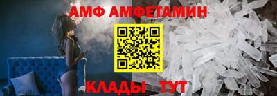 мефедрон мука Аргун